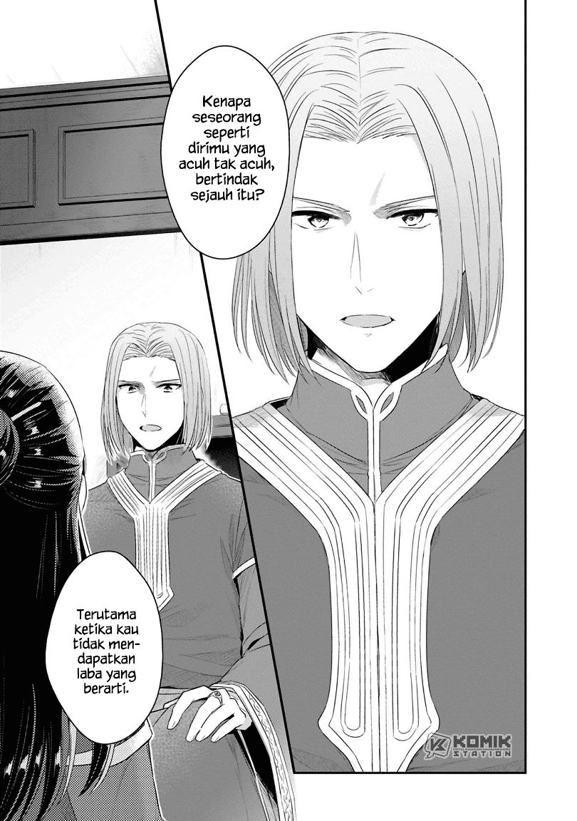Honzuki no Gekokujou: Part 2